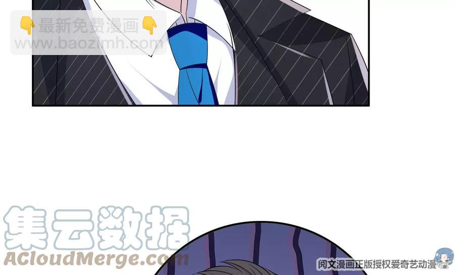 72 听我说话！(1/2)-第74话