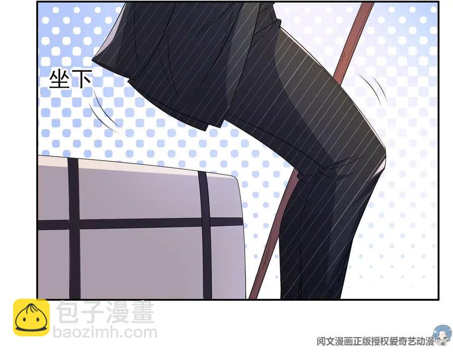 72 听我说话！(1/2)-第74话