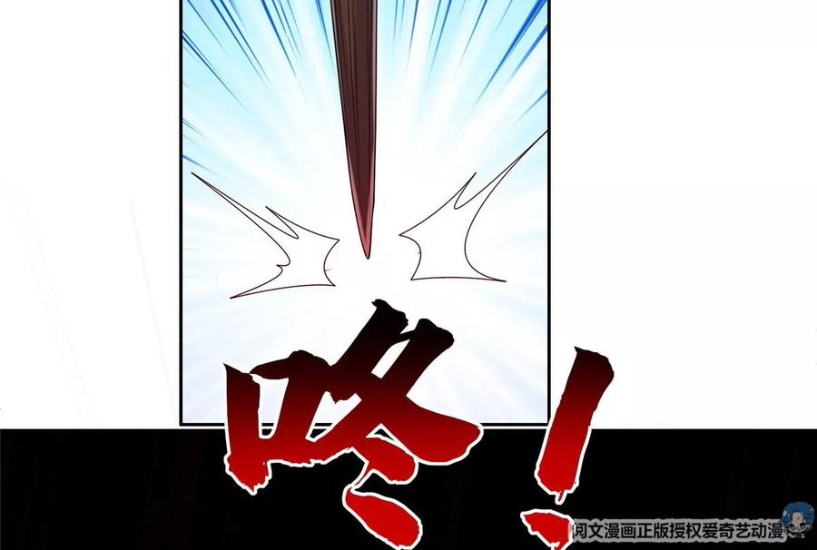 72 听我说话！(1/2)-第74话