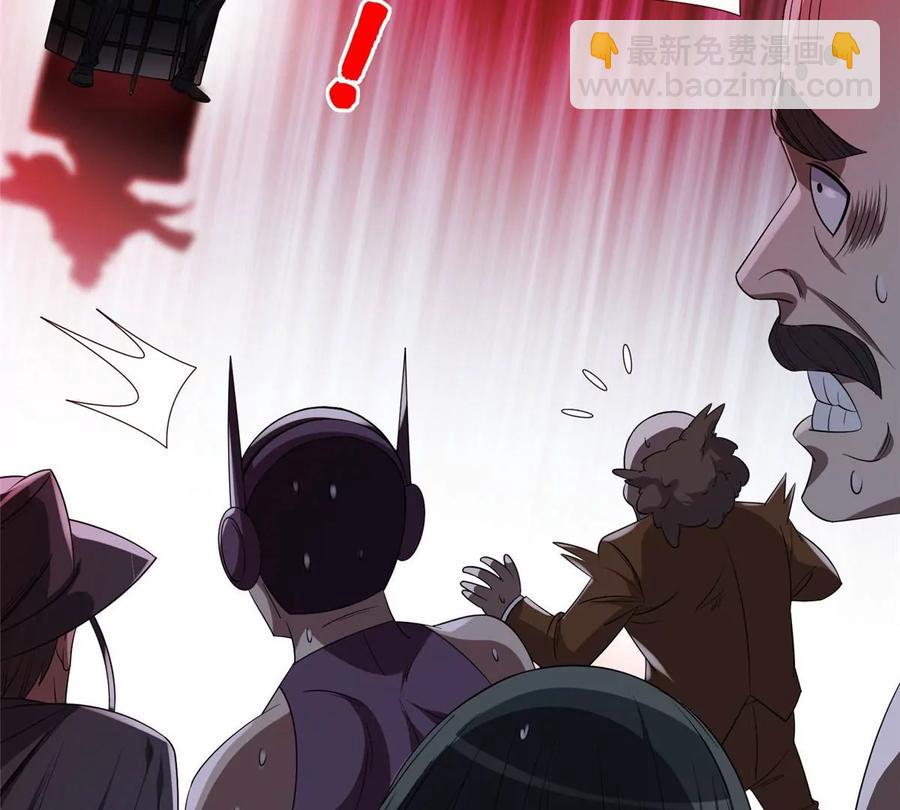 72 听我说话！(1/2)-第74话