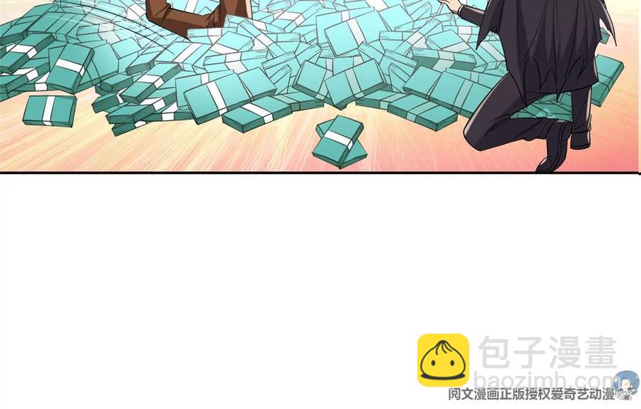 72 听我说话！(1/2)-第74话