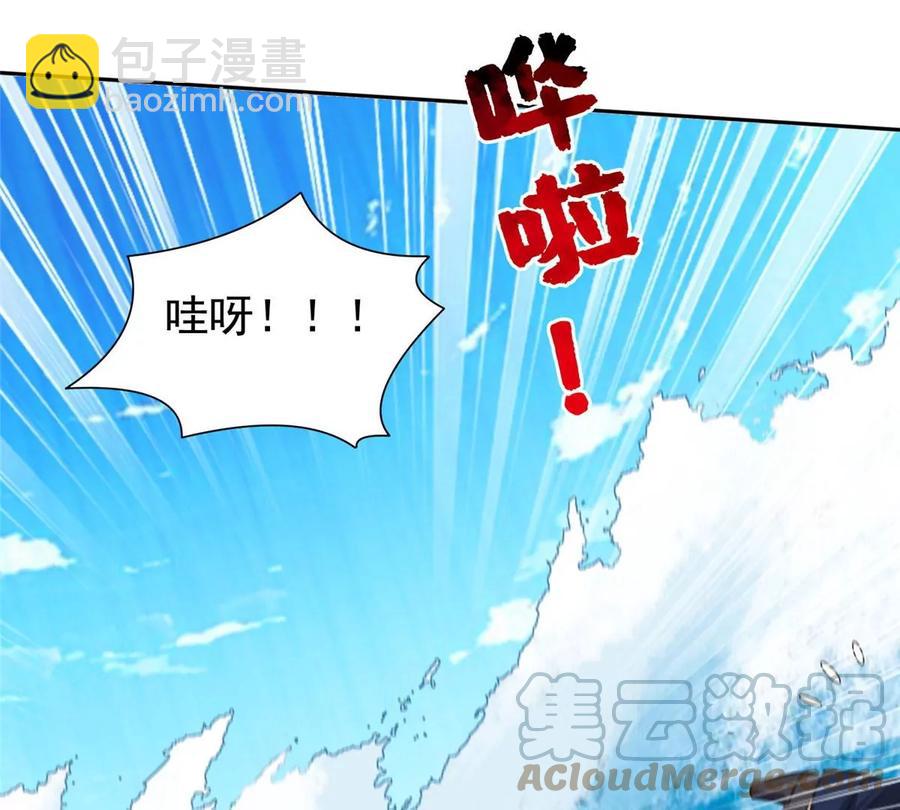 74 庞然大物(1/2)-第76话