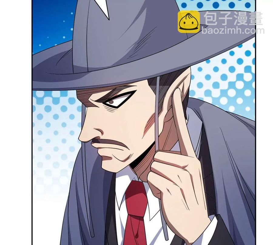 74 庞然大物(1/2)-第76话