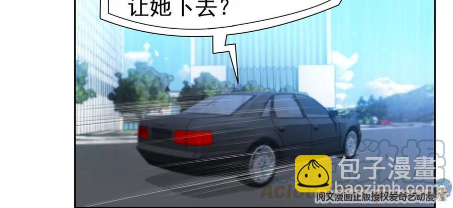 74 庞然大物(1/2)-第76话