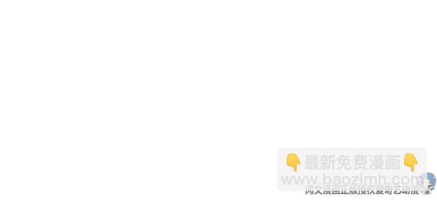 74 庞然大物(1/2)-第76话