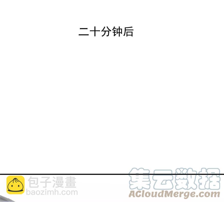 74 庞然大物(1/2)-第76话