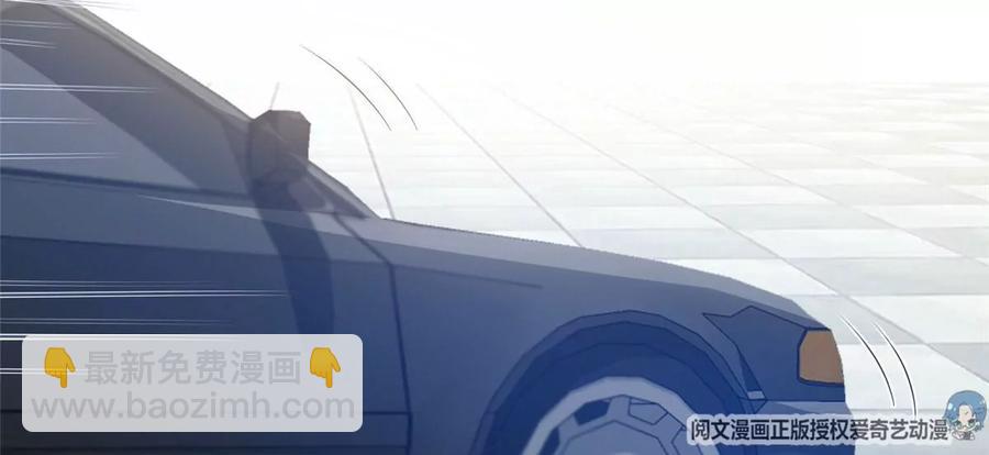 74 庞然大物(1/2)-第76话