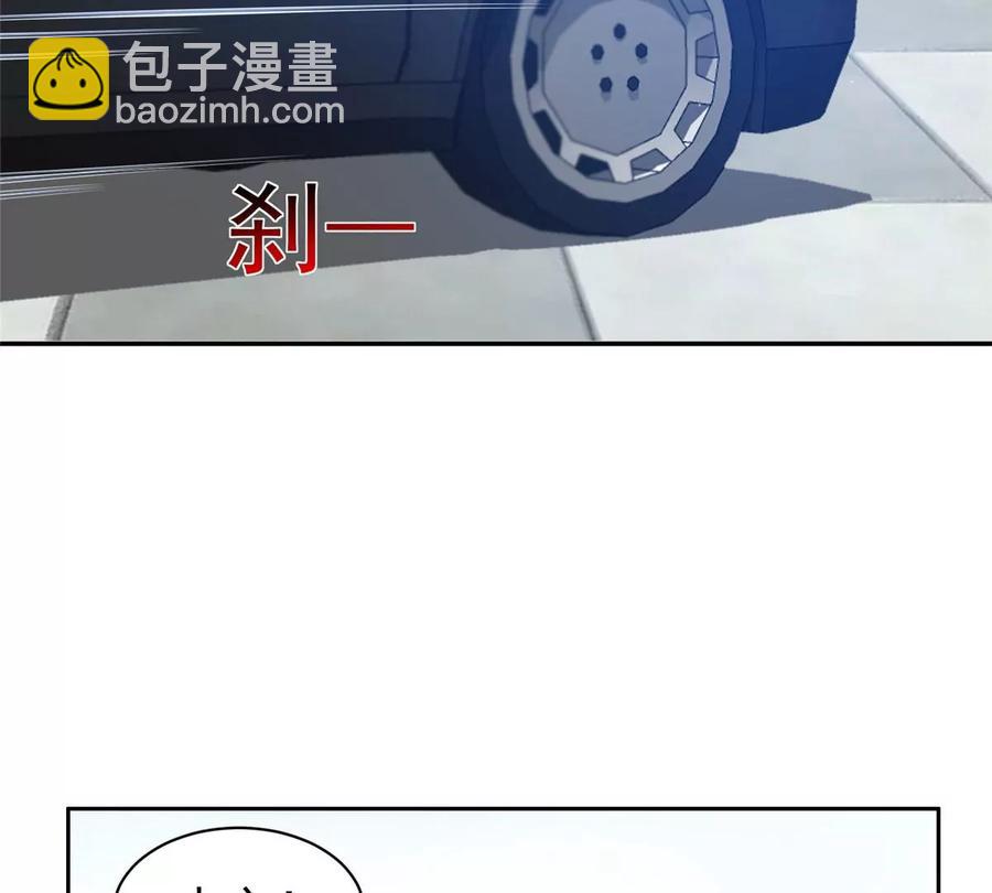 74 庞然大物(1/2)-第76话