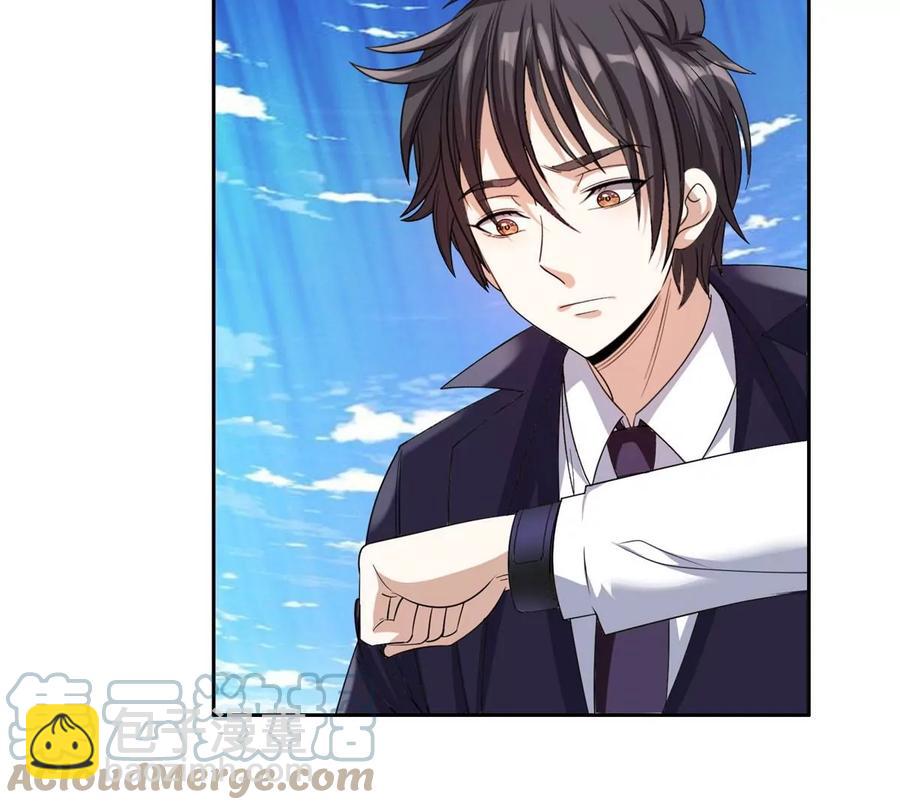 74 庞然大物(1/2)-第76话