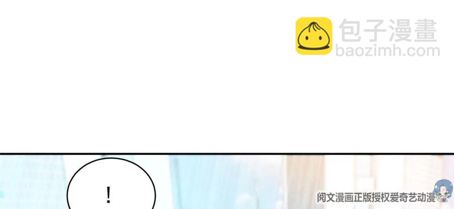 74 庞然大物(1/2)-第76话