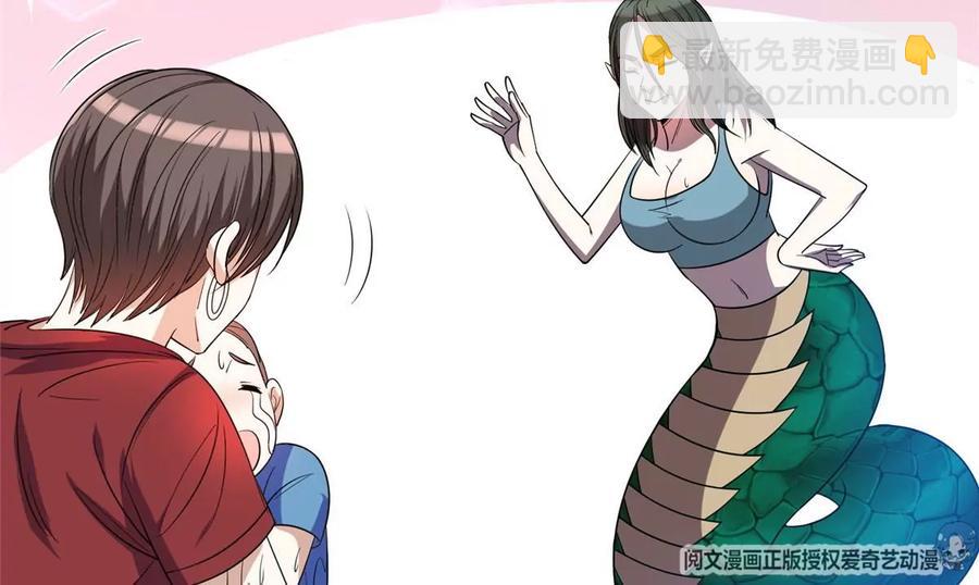 74 庞然大物(1/2)-第76话