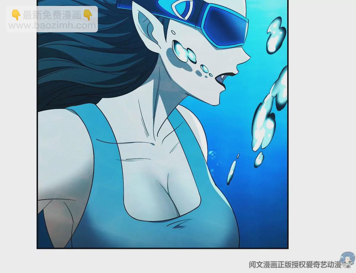 76 上古神兽(1/2)-第78话