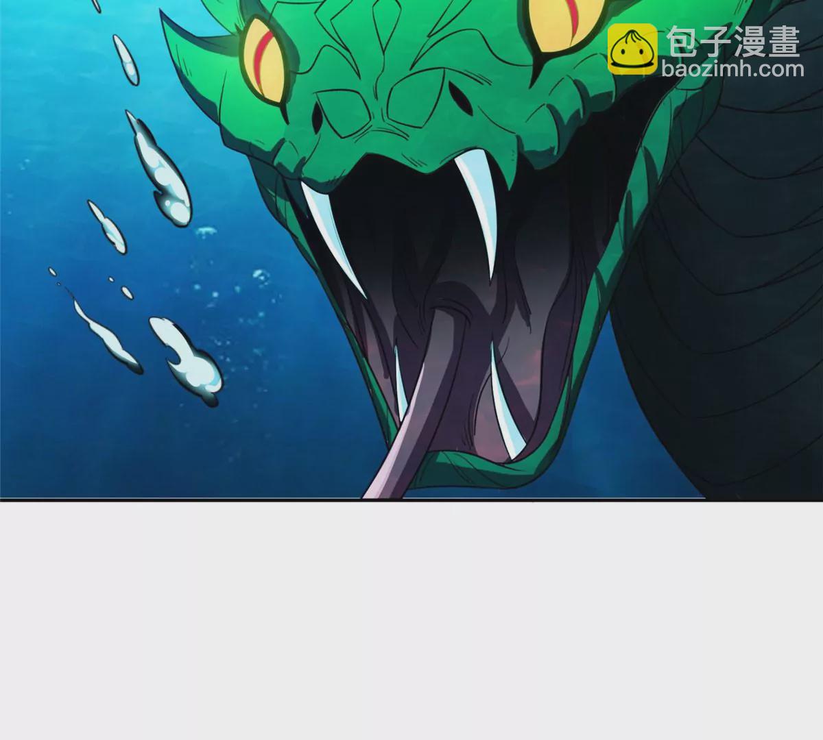 76 上古神兽(1/2)-第78话