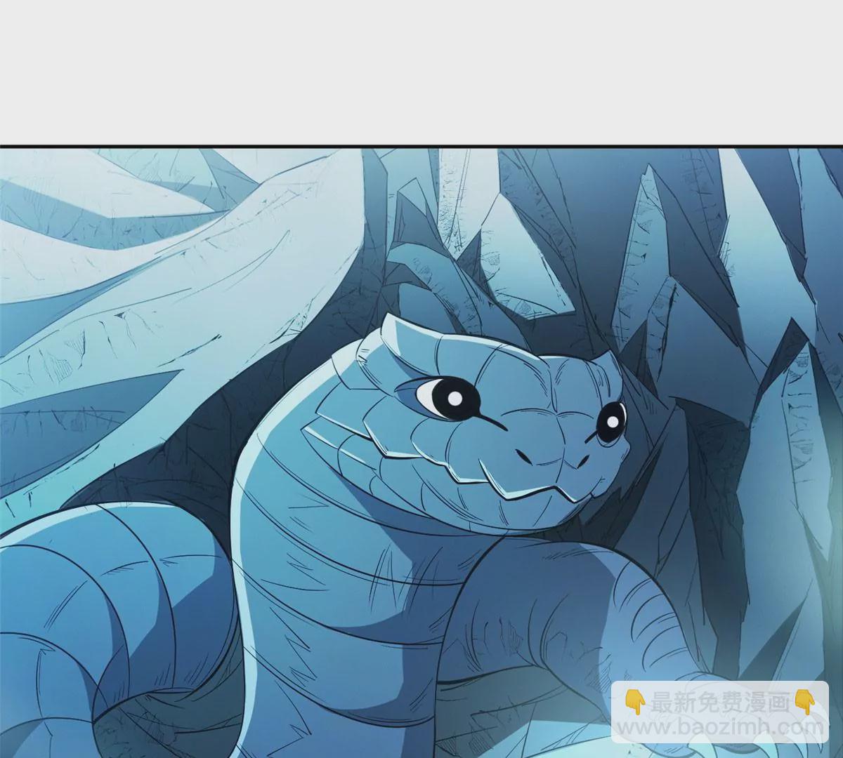 76 上古神兽(1/2)-第78话