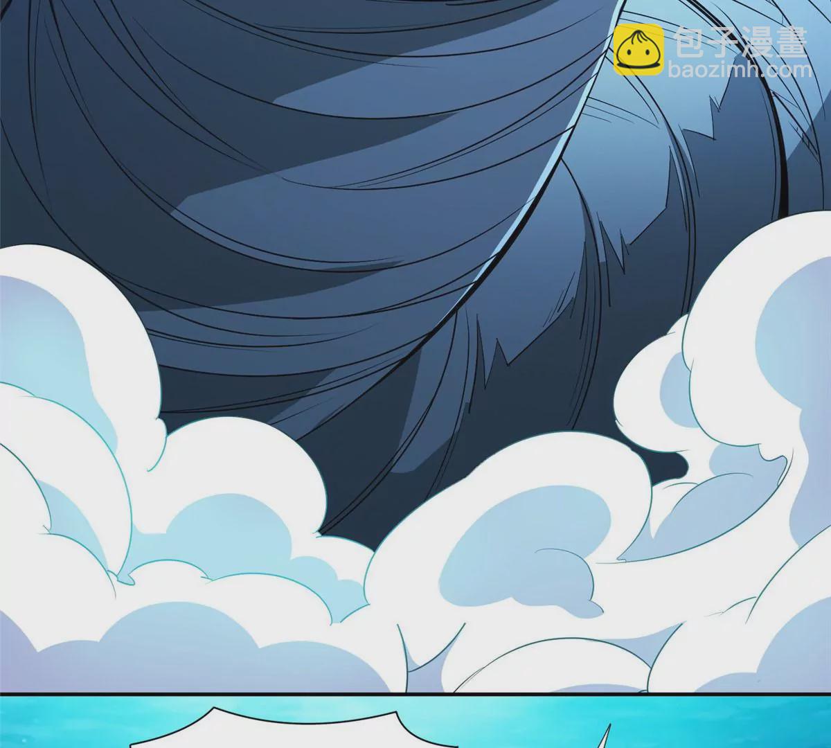 76 上古神兽(1/2)-第78话