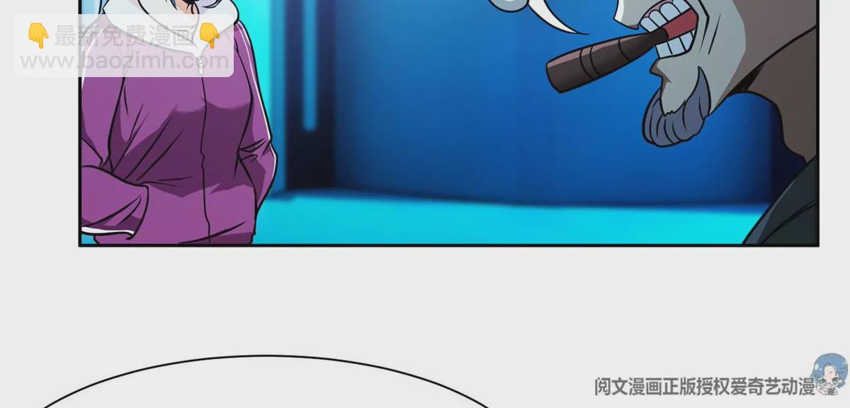 78 有个条件(1/2)-第80话