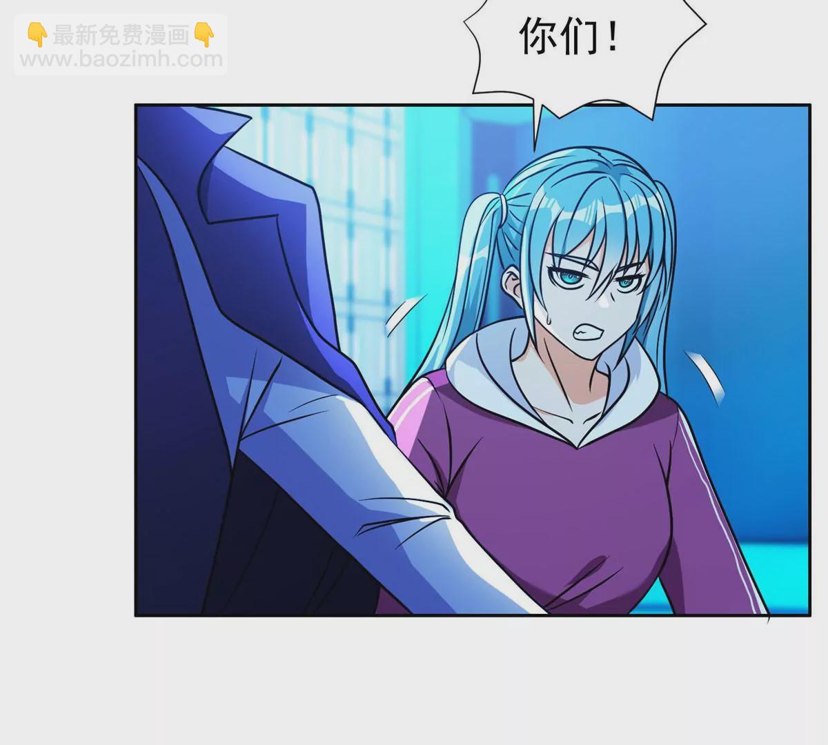 78 有个条件(1/2)-第80话