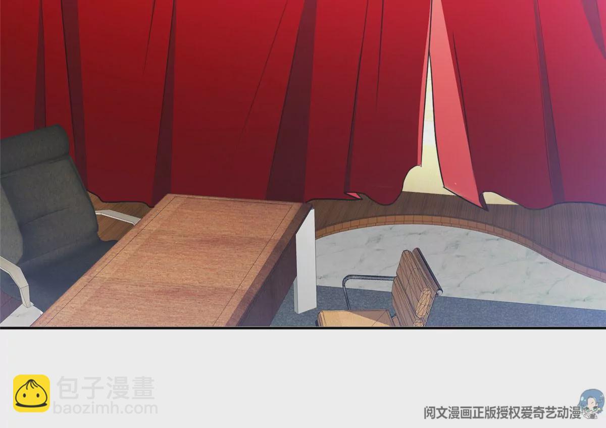 78 有个条件(1/2)-第80话