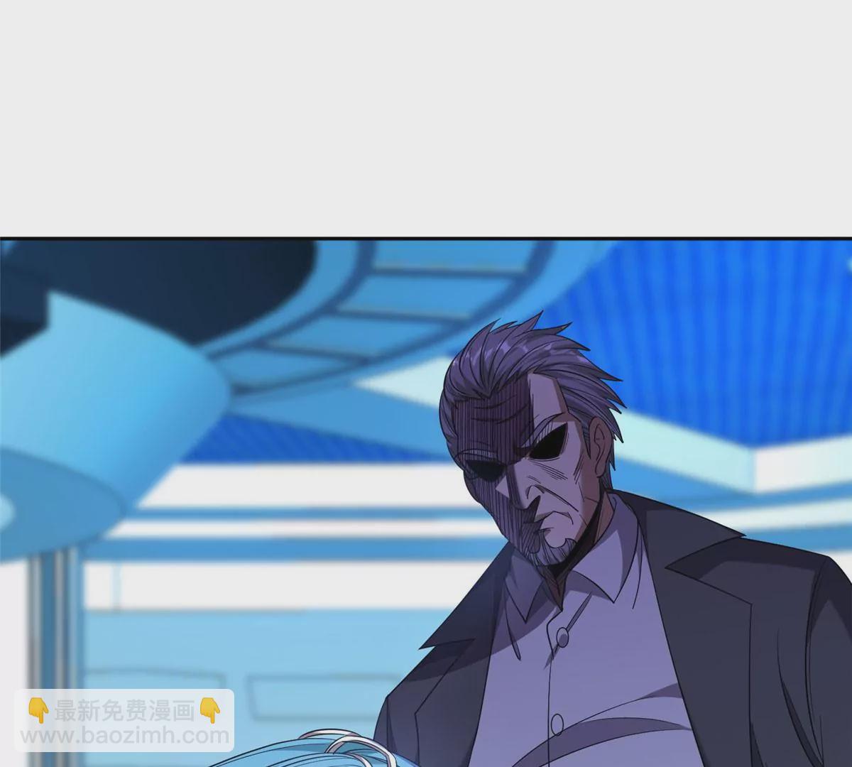 80 父女(1/2)-第82话