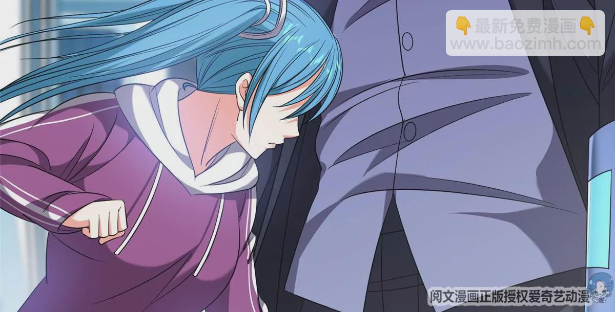 80 父女(1/2)-第82话