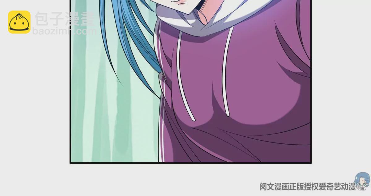 80 父女(1/2)-第82话