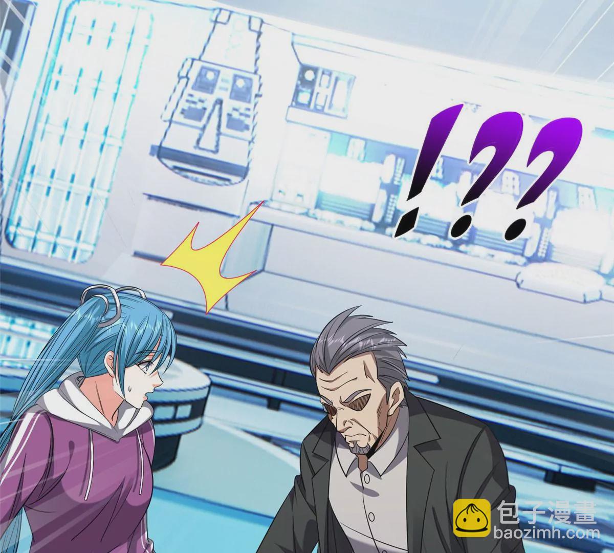 80 父女(1/2)-第82话