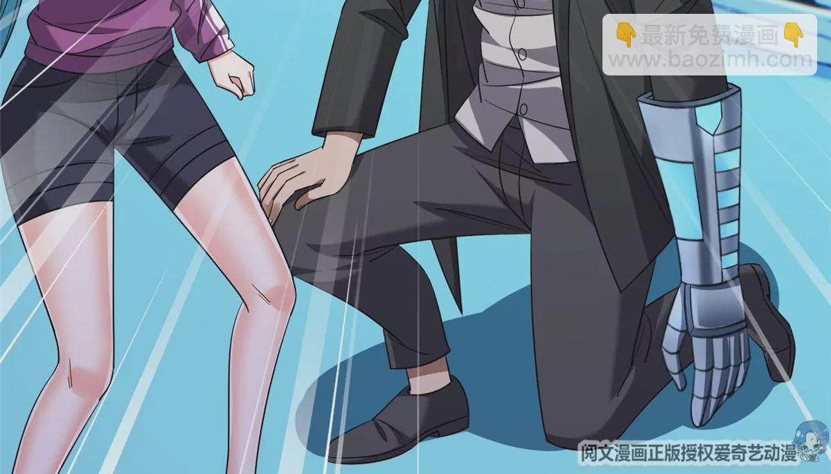 80 父女(1/2)-第82话