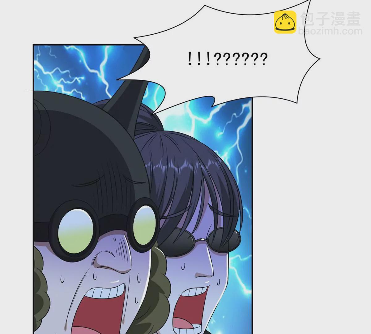 80 父女(1/2)-第82话