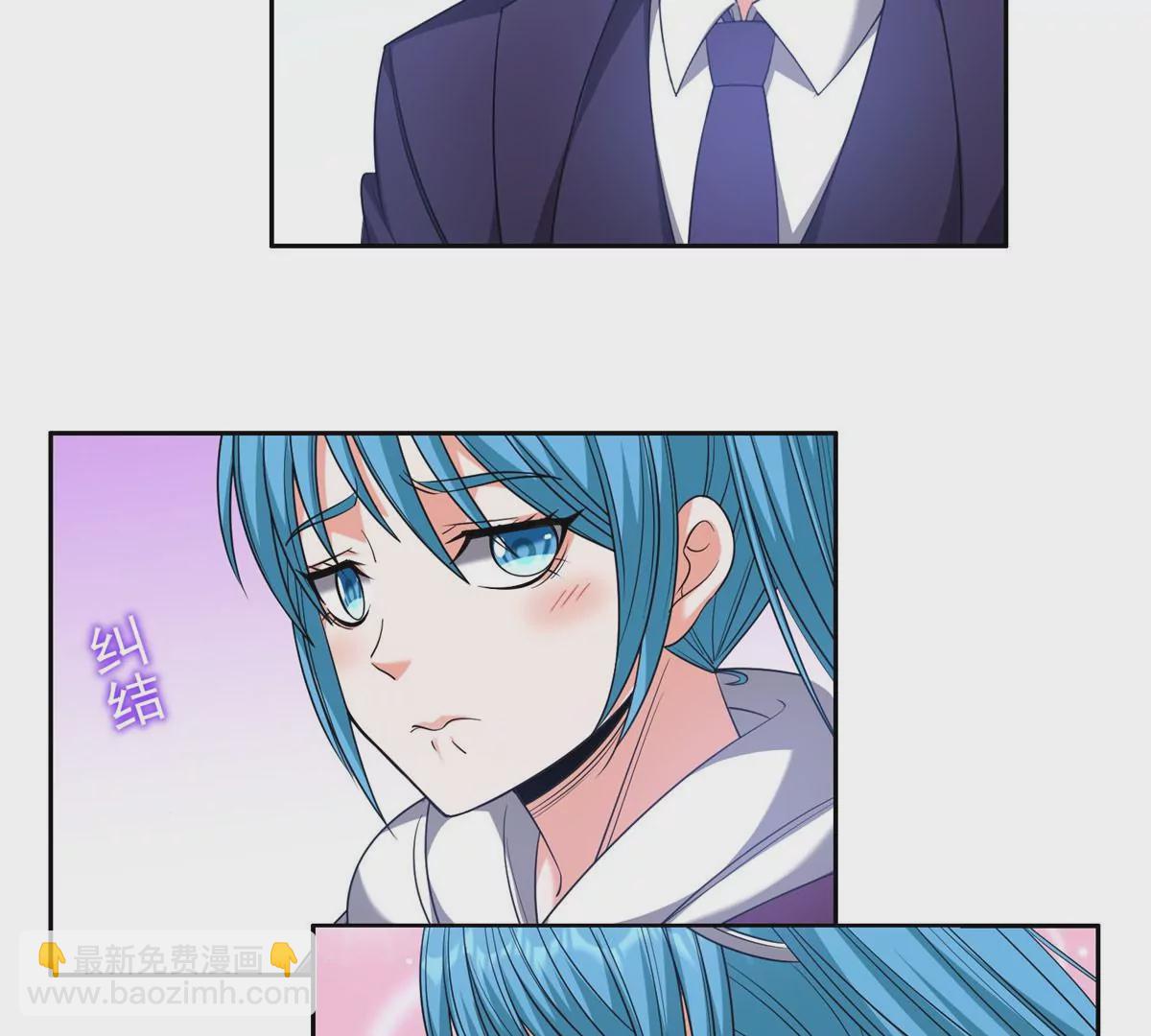 80 父女(1/2)-第82话