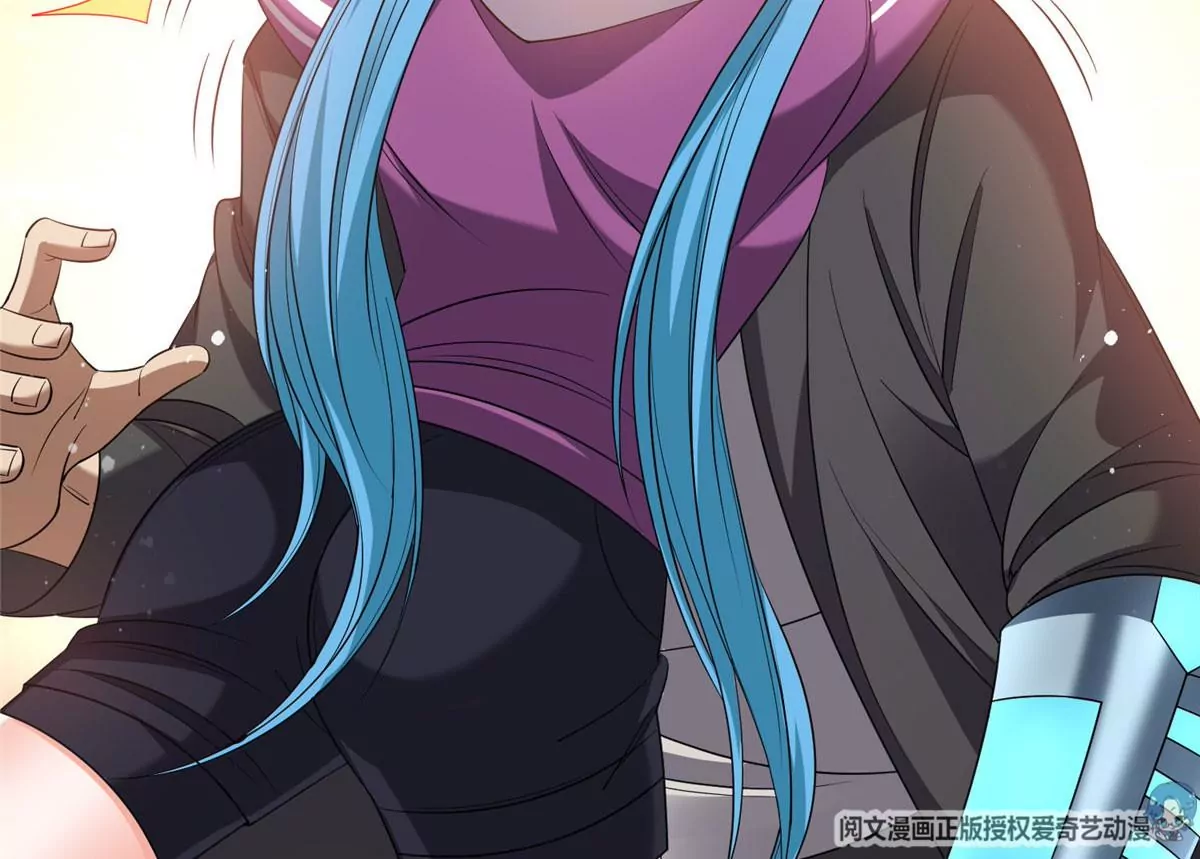 80 父女(1/2)-第82话