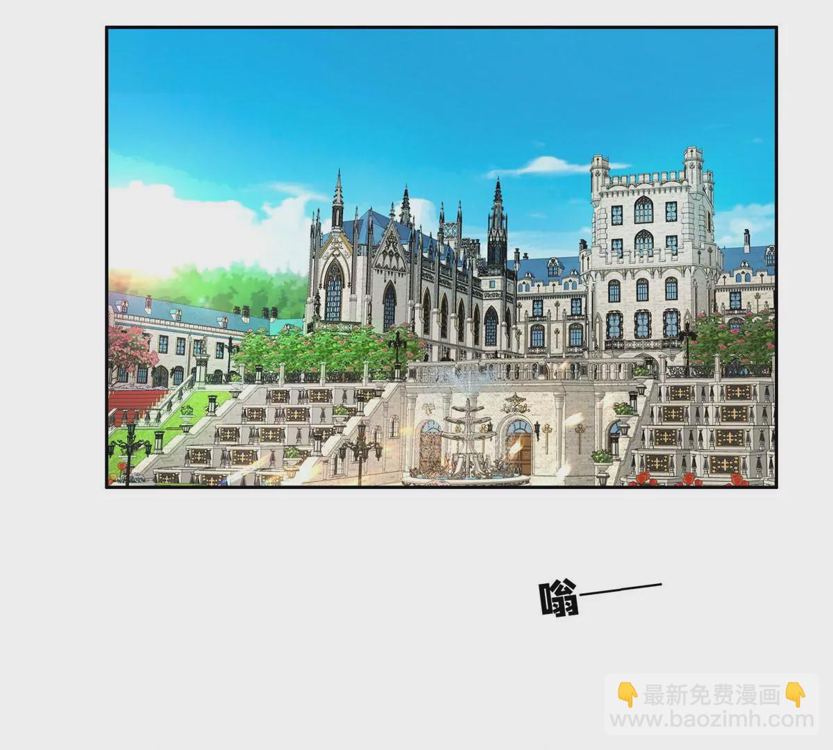 86	大炮成了(1/2)-第88话