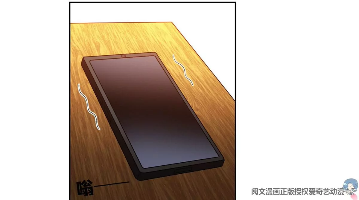 86	大炮成了(1/2)-第88话