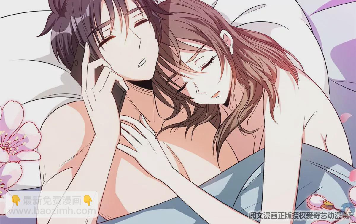 86	大炮成了(1/2)-第88话