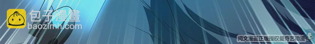 88	玄武出世(1/2)-第90话