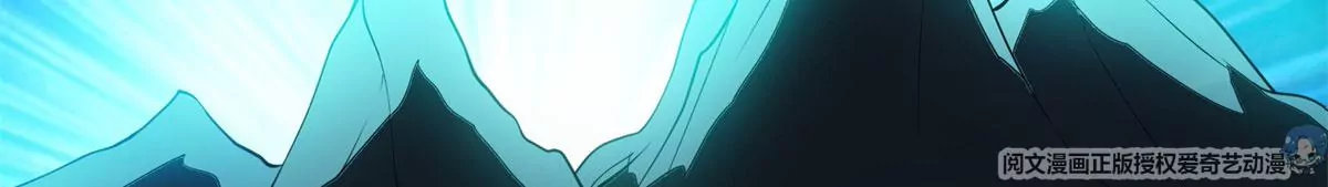 88	玄武出世(1/2)-第90话