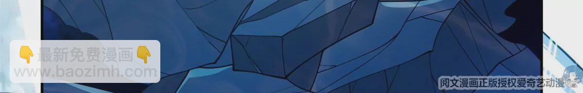 88	玄武出世(1/2)-第90话