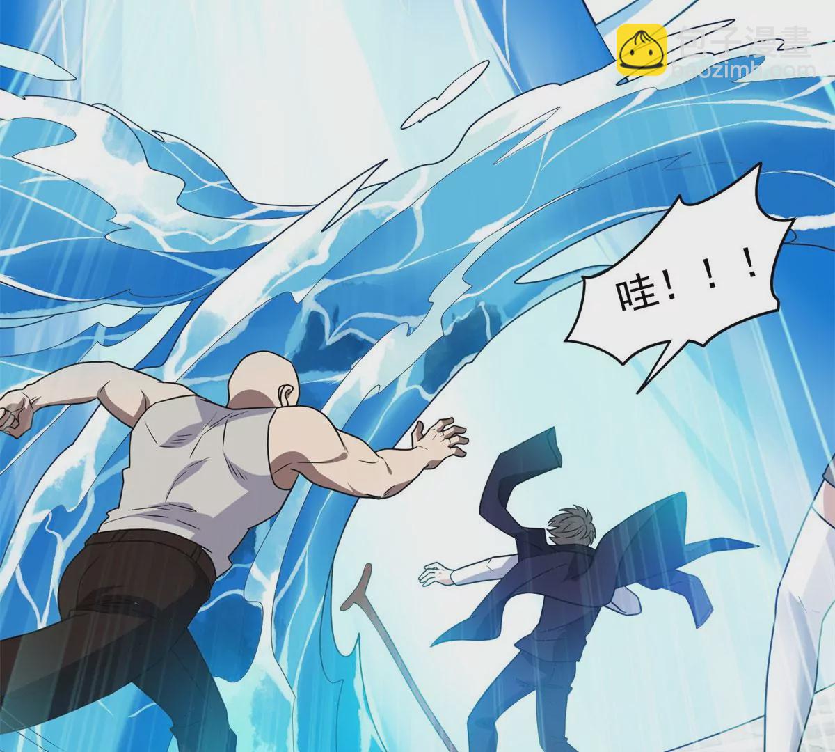 88	玄武出世(1/2)-第90话