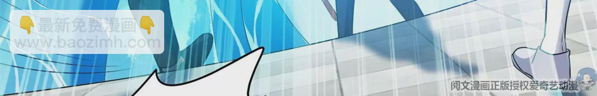 88	玄武出世(1/2)-第90话