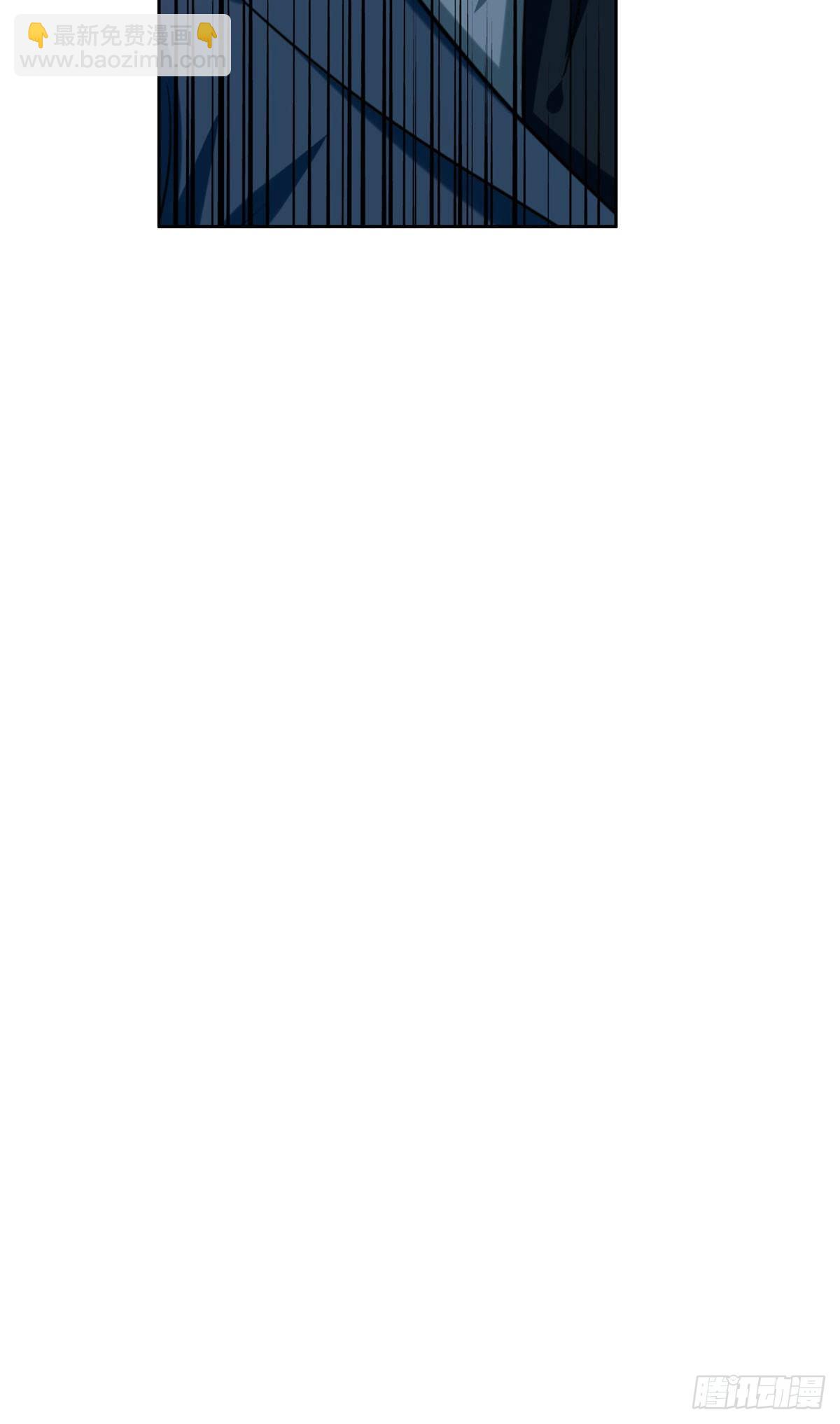 09 好大的黑料-第10话