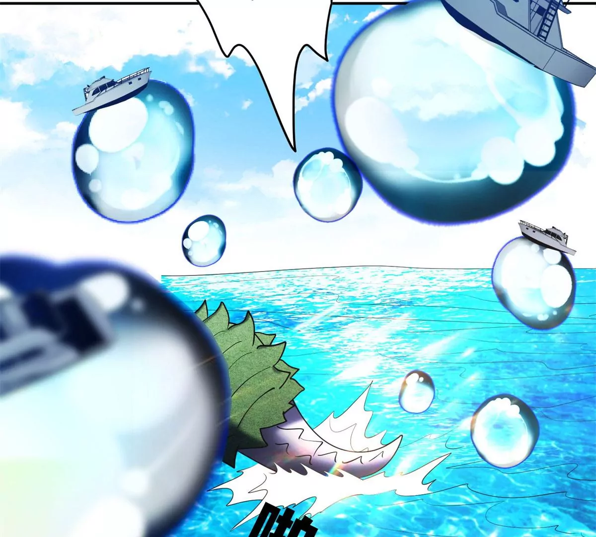 90	这事没完！(1/2)-第92话