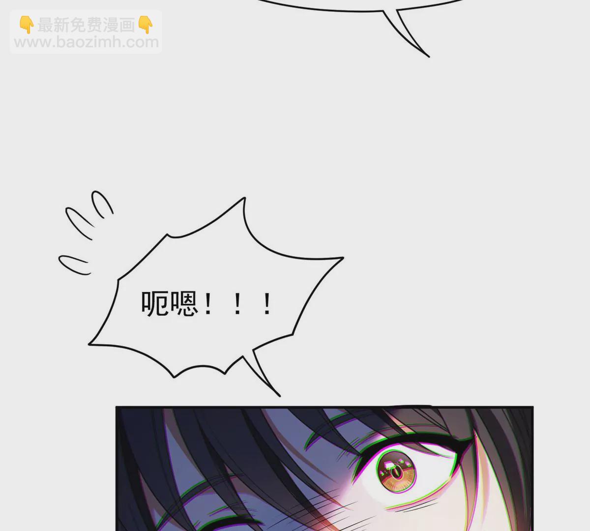 90	这事没完！(1/2)-第92话