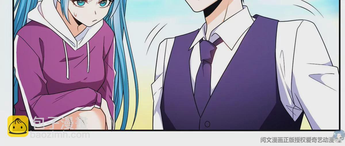 90	这事没完！(1/2)-第92话