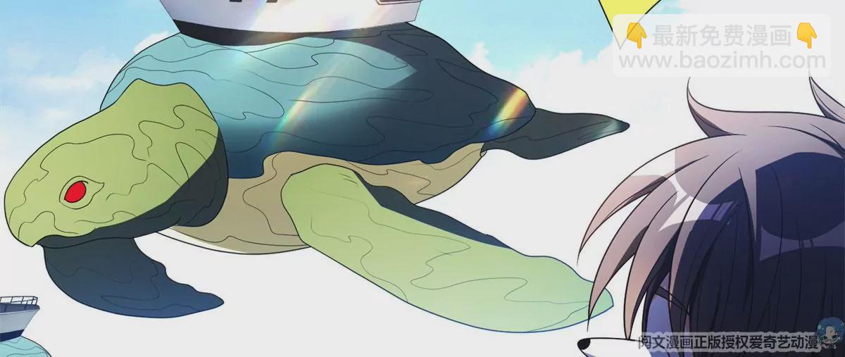 90	这事没完！(1/2)-第92话