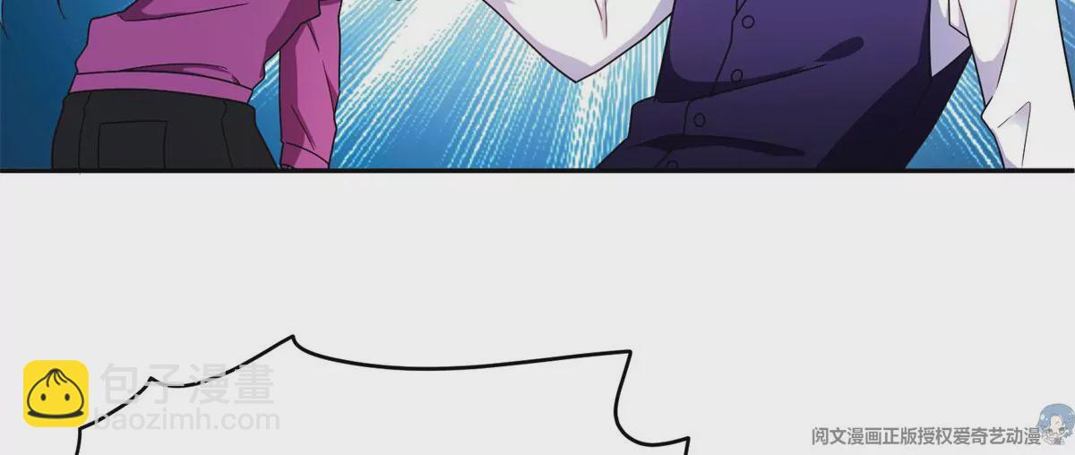 90	这事没完！(1/2)-第92话