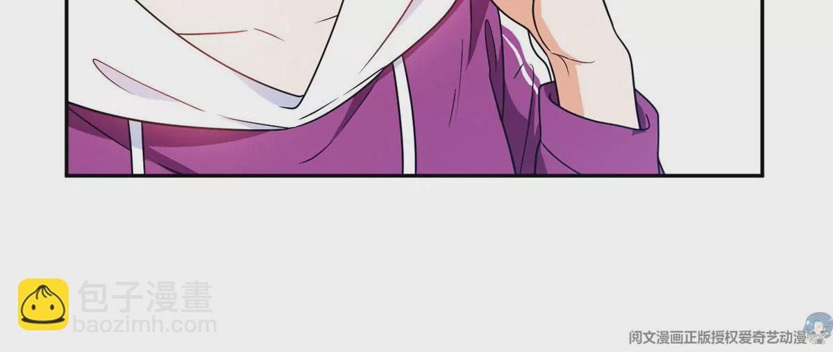 90	这事没完！(1/2)-第92话