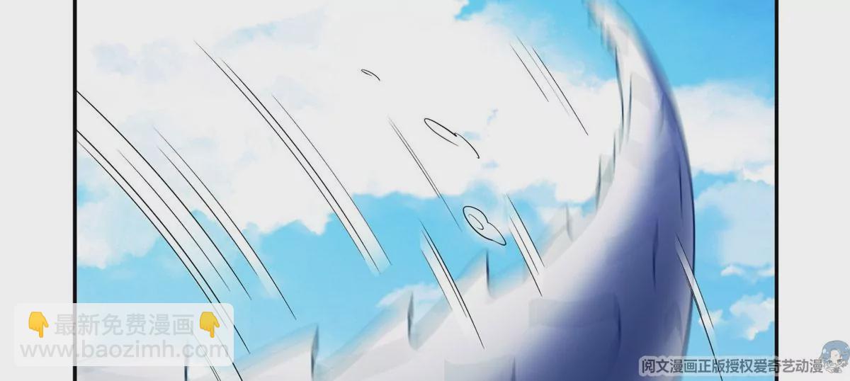 90	这事没完！(1/2)-第92话