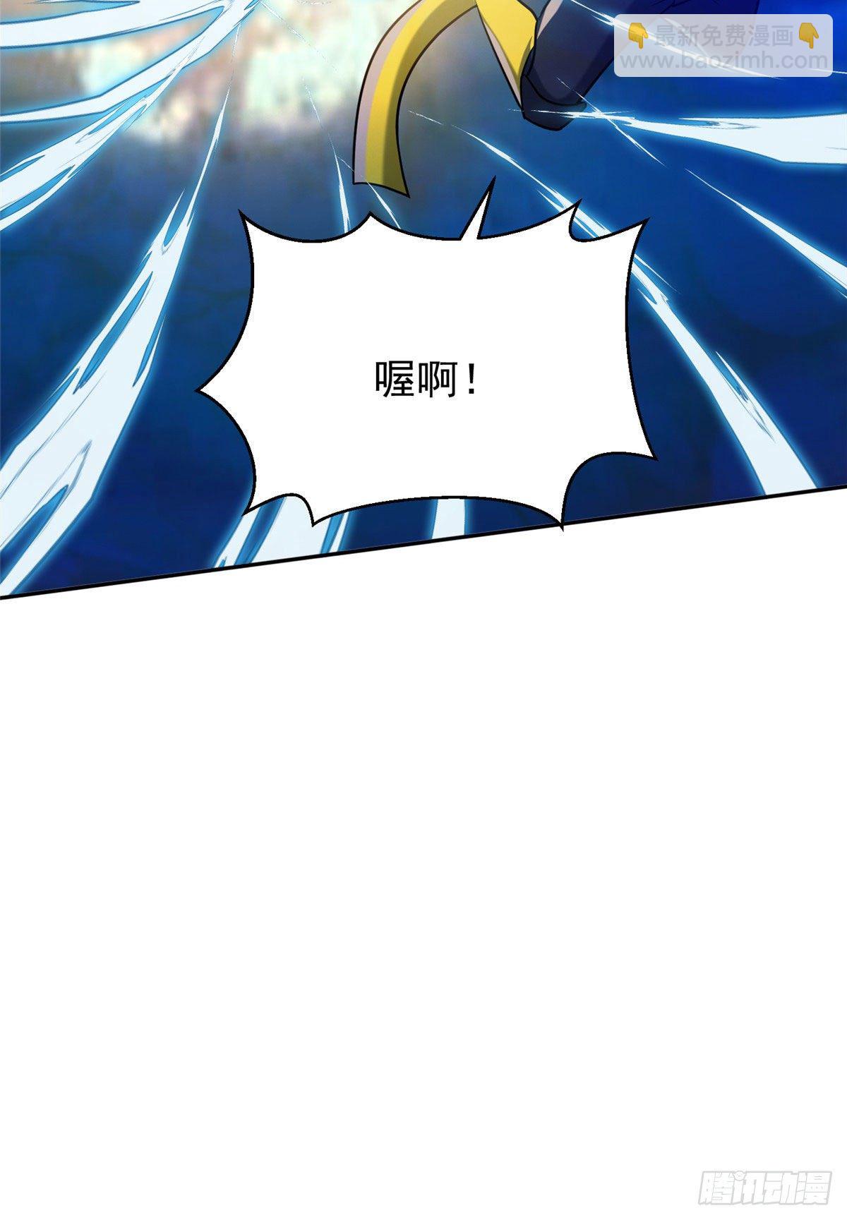 94 大神阁万岁！-第96话