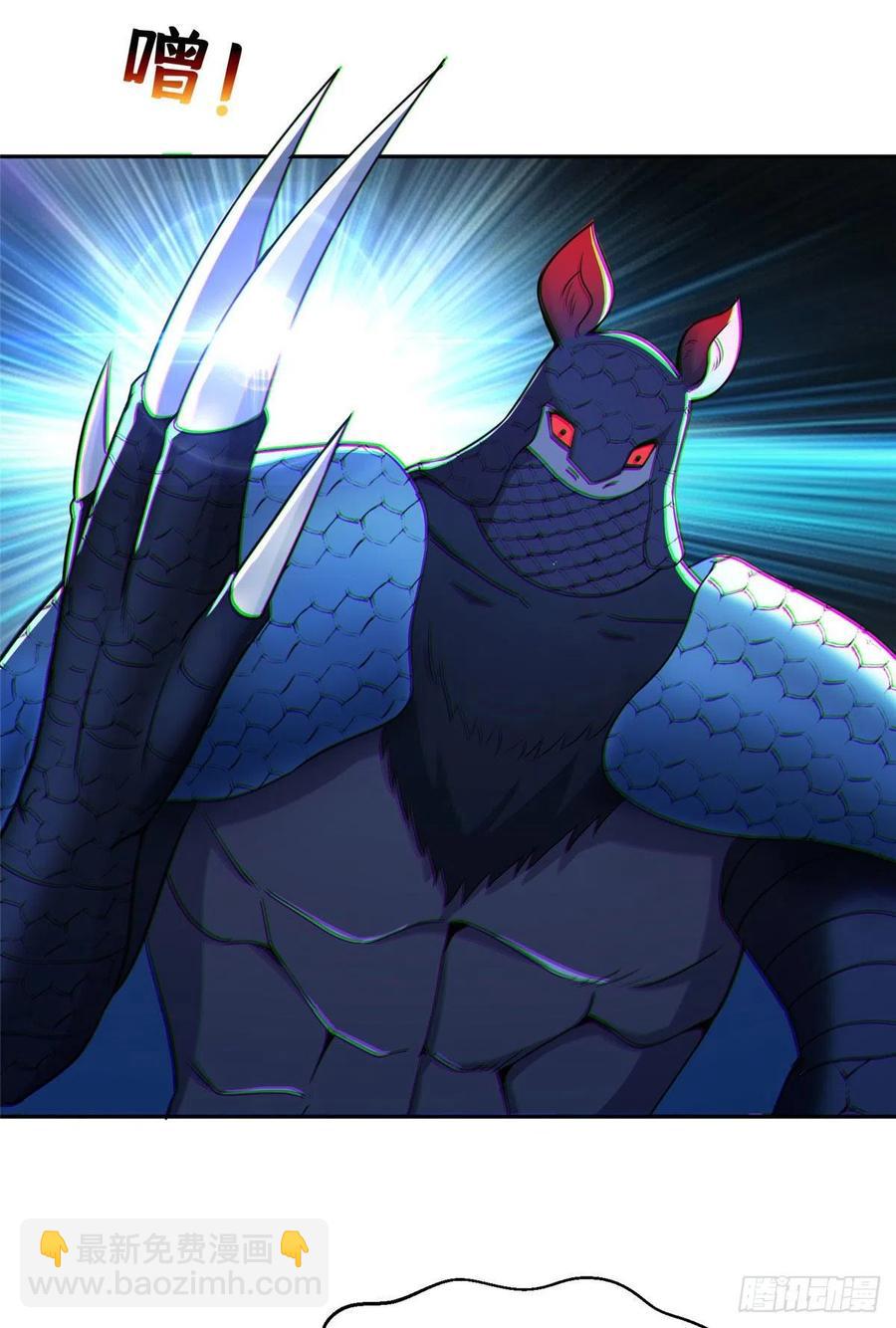 96 过河拆桥-第98话