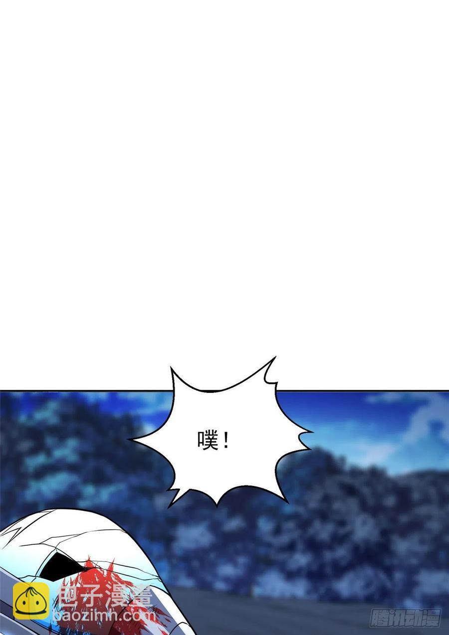 96 过河拆桥-第98话