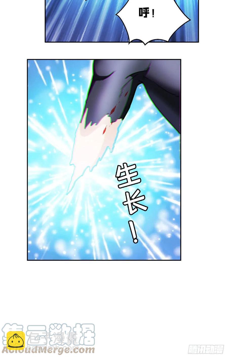 96 过河拆桥-第98话